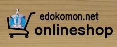 onrain
